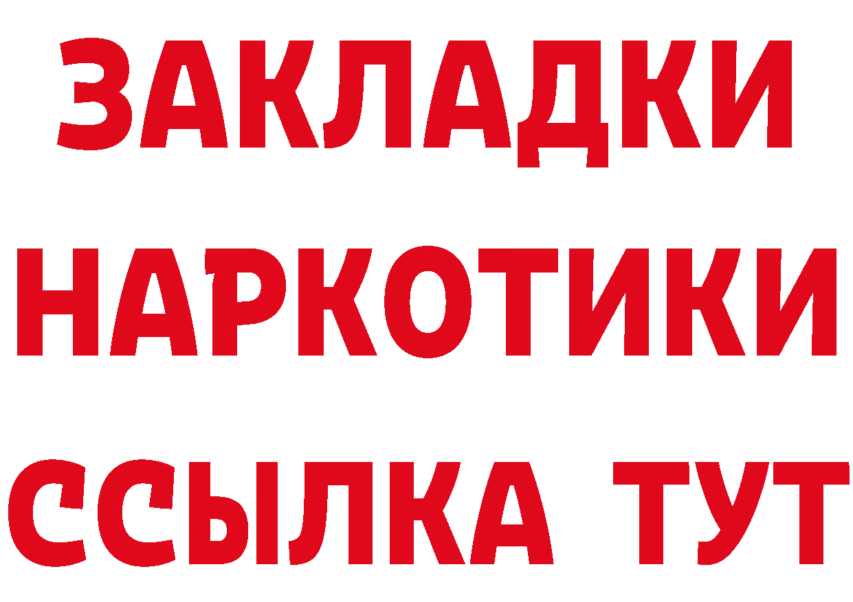 МЕФ VHQ зеркало дарк нет MEGA Саратов